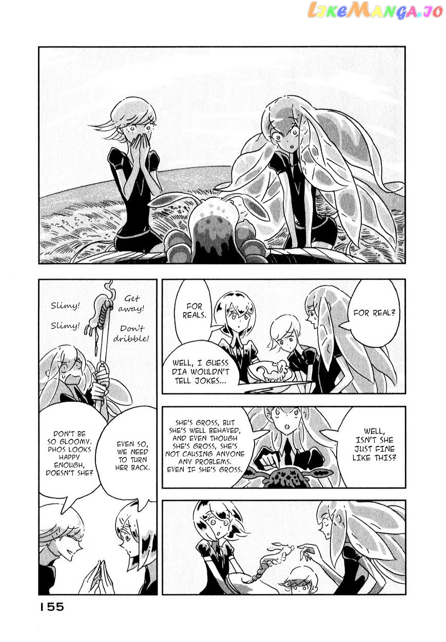 Land of the Lustrous, Chapter 5 image 17